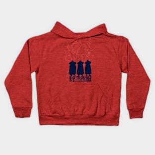 Big Trouble in Little China Kids Hoodie